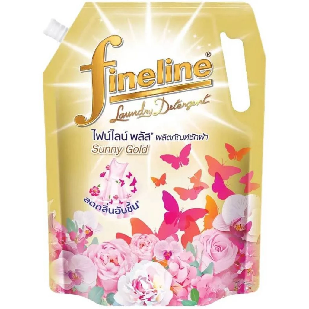 ไฟน์ไลน์ (Fineline) ผลิตภัณฑ์ซักผ้าสูตรเข้มข้น ขนาด 550-1250 มล.